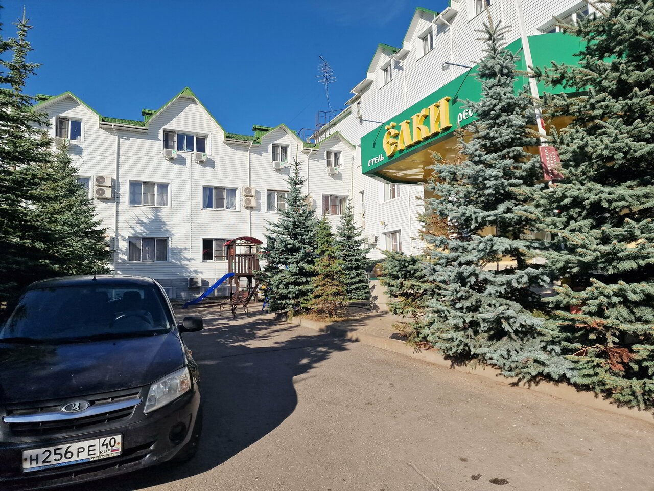 Гостиница Ёлки Калуга-160