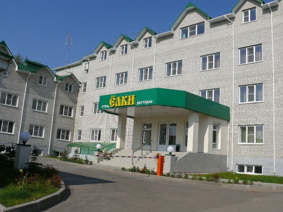 Гостиница Ёлки Калуга-10