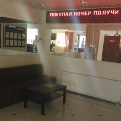 Гостиница Ёлки Калуга-49