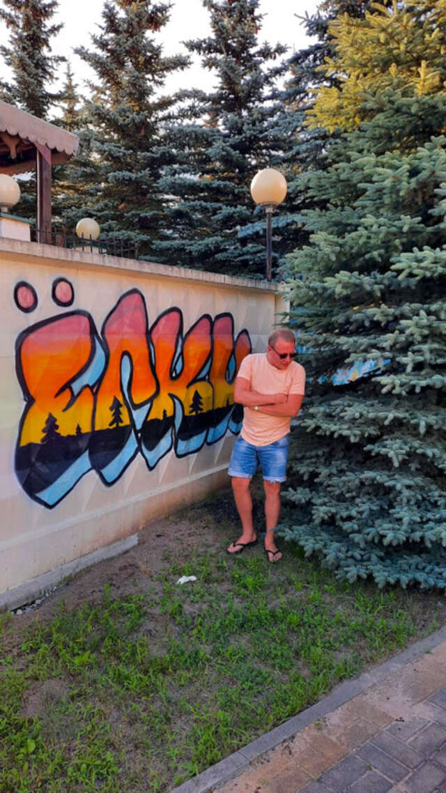 Гостиница Ёлки Калуга-167