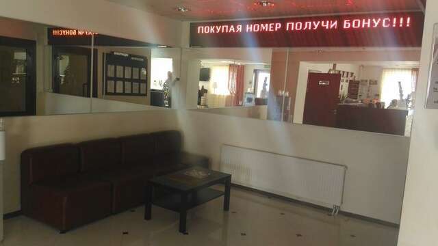 Гостиница Ёлки Калуга-81