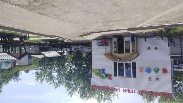 Гостиница Ёлки Калуга-168