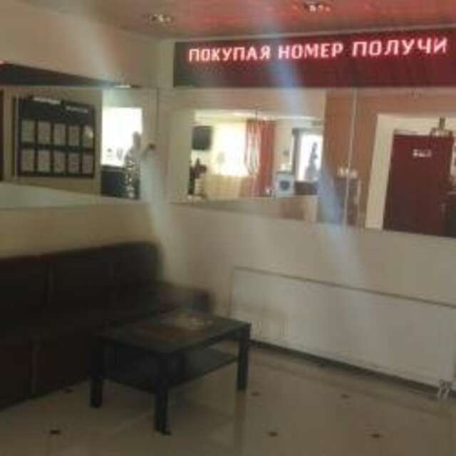 Гостиница Ёлки Калуга-48