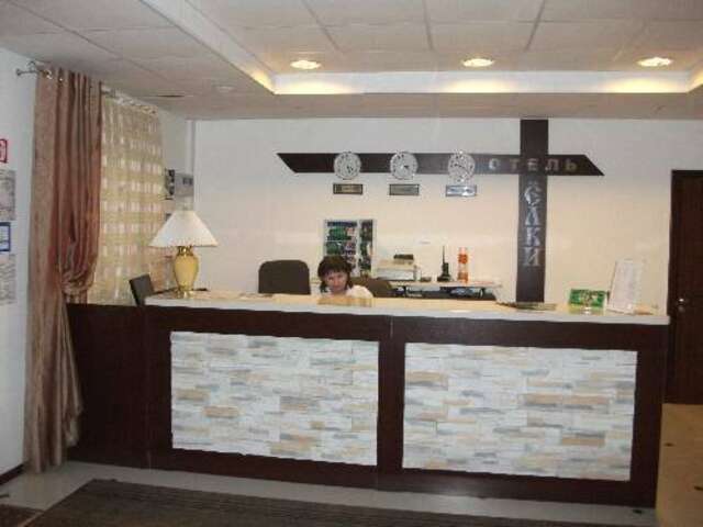 Гостиница Ёлки Калуга-62